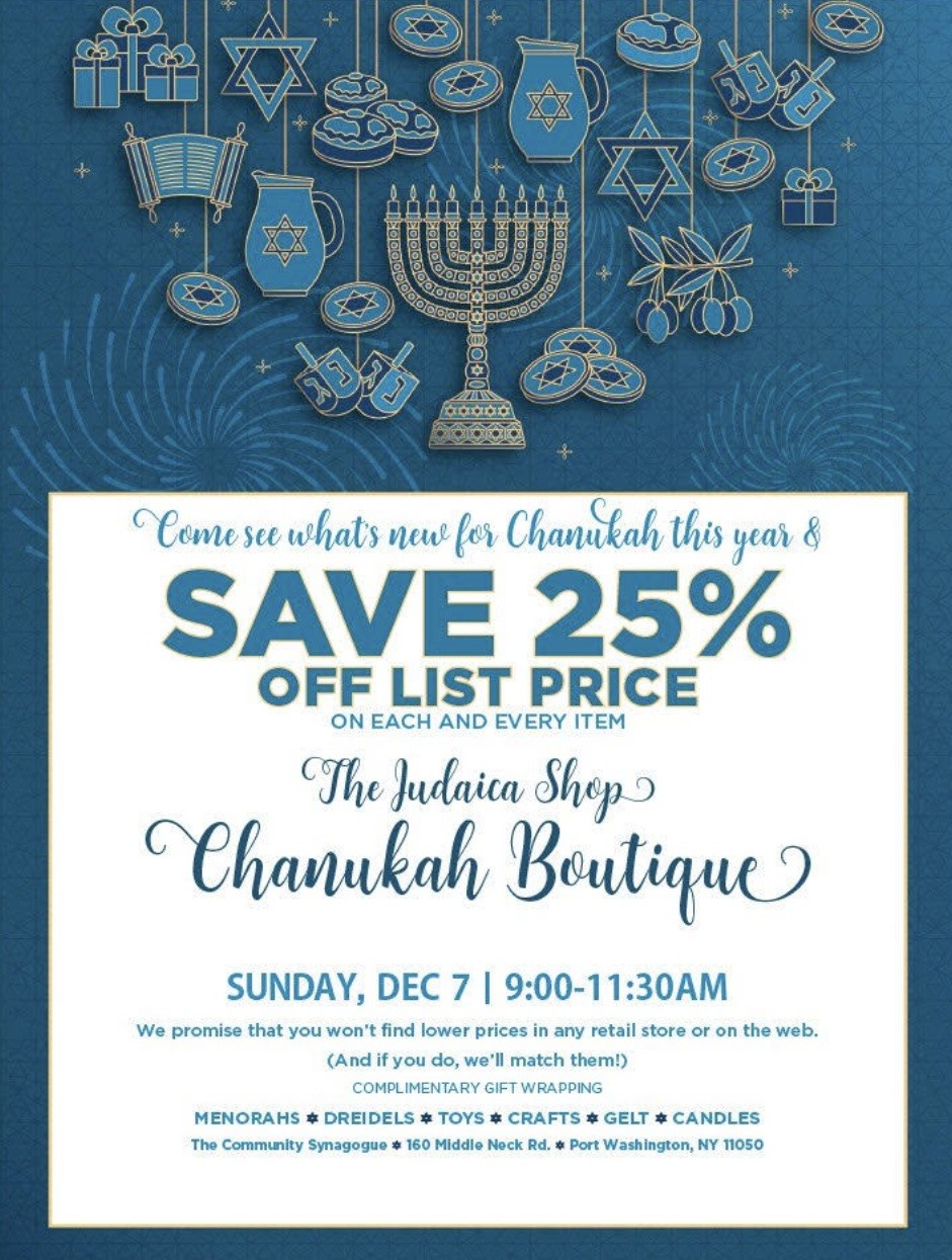 Shalom Synagogue Chanukkah Boutique
